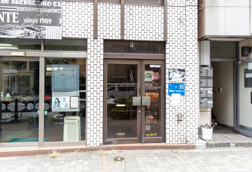 道順