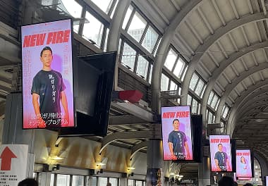 品川駅のコンコースをジャックしました！
